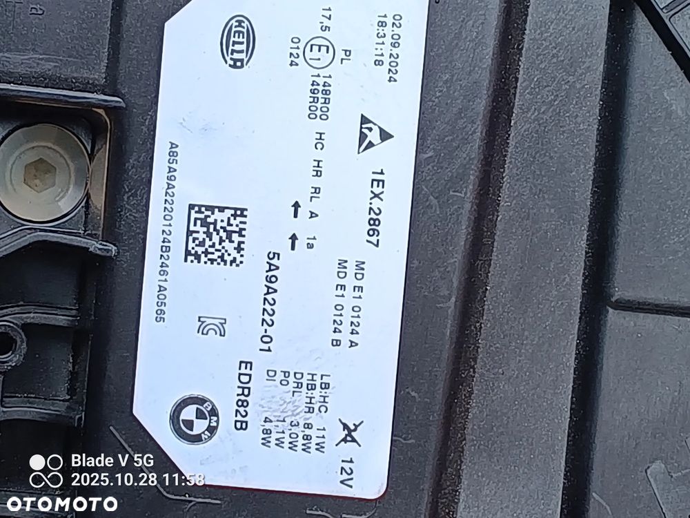 Lampy Lewa Prawa BMW X1 U11 Full Led - 16