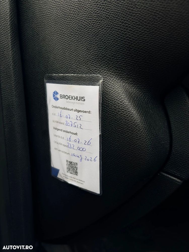 Peugeot 308 SW PureTech 130 GPF EAT8 Stop & Start Tech Edition - 23