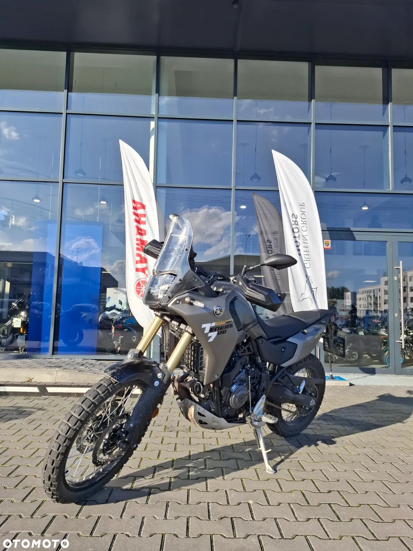 Yamaha Tenere