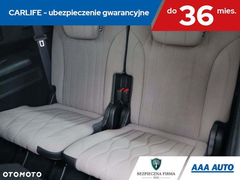 Chery Tiggo 8 - 19