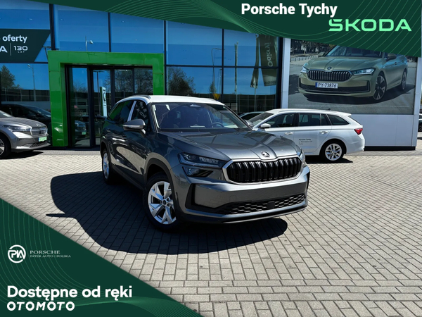 Skoda Kodiaq 2.0 TSI 4x4 Edition 130 DSG