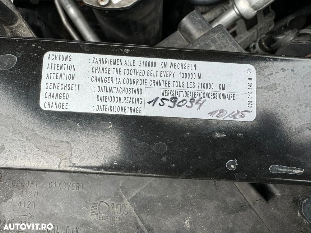 Volkswagen Tiguan 2.0 TDI SCR 4MOTION DSG R-Line - 6