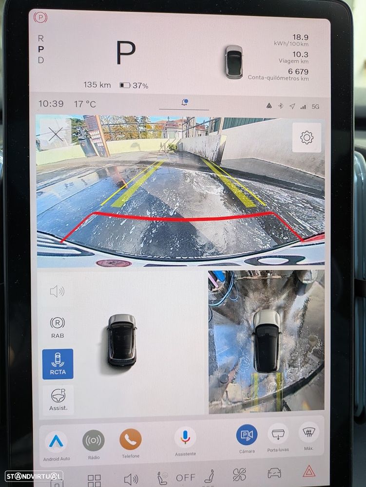 Volvo EX30 Single Motor Extended Range RWD Ultra - 13