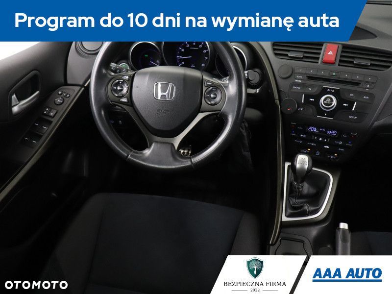 Honda Civic - 8