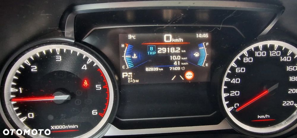 Isuzu D-Max 1.9 DC LSE - 7