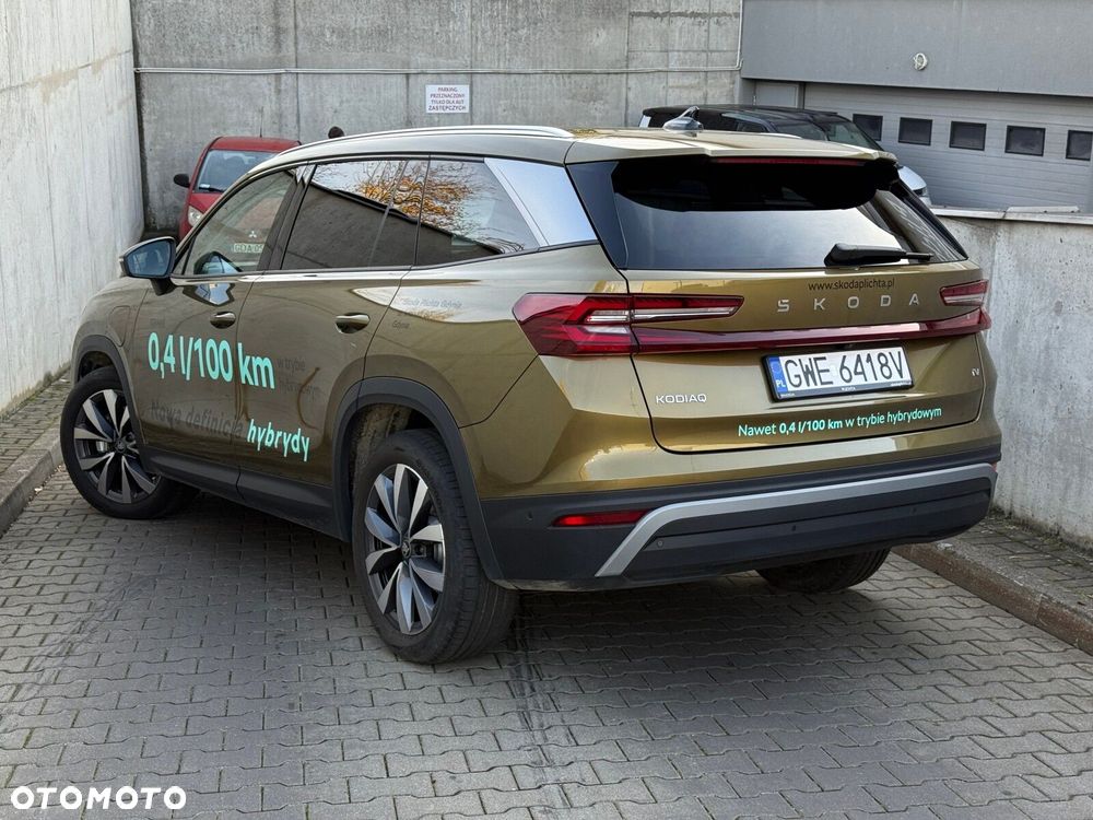 Skoda Kodiaq - 5