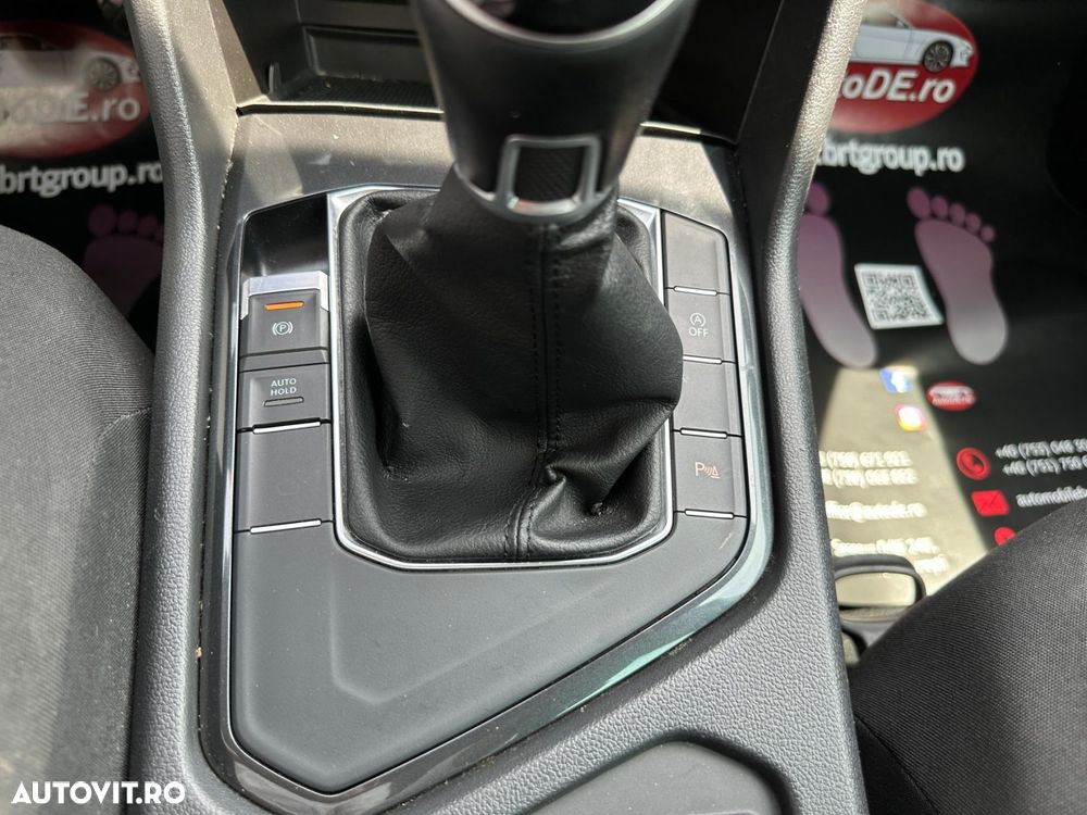 Volkswagen Tiguan - 16