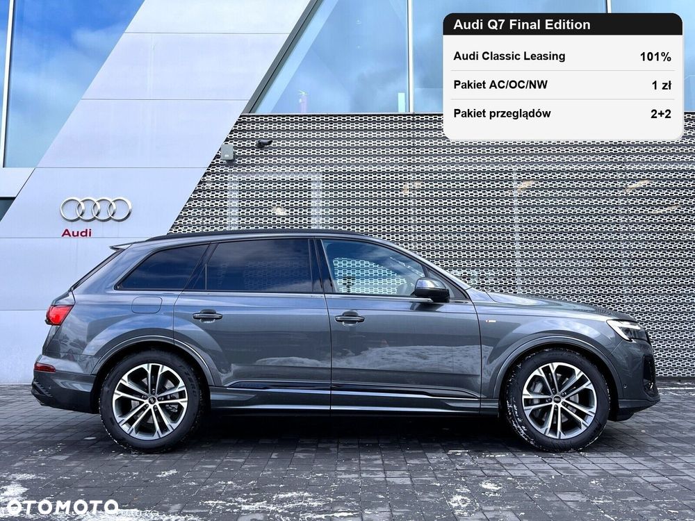 Audi Q7 - 2