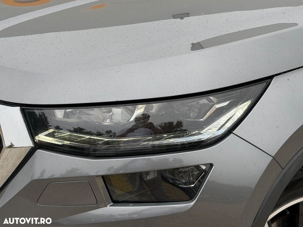 Skoda Kodiaq 2023 photo 3