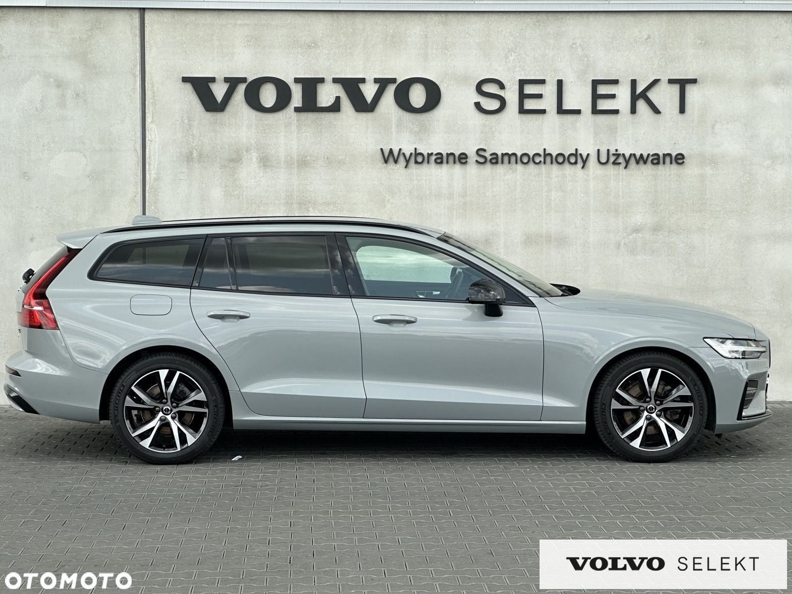 Volvo V60 - 8