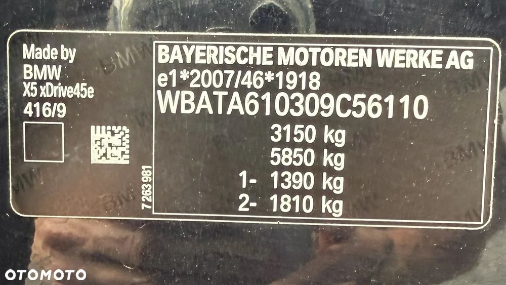 BMW X5 xDrive45e - 8