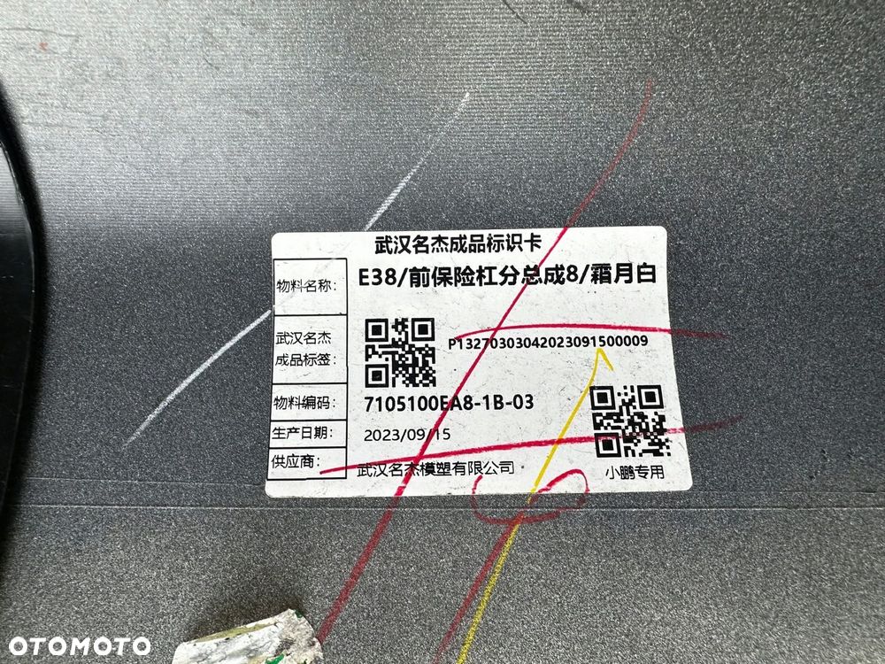 XPENG G9 EV 22- ZDERZAK PRZÓD PRZEDNI PDC - 13