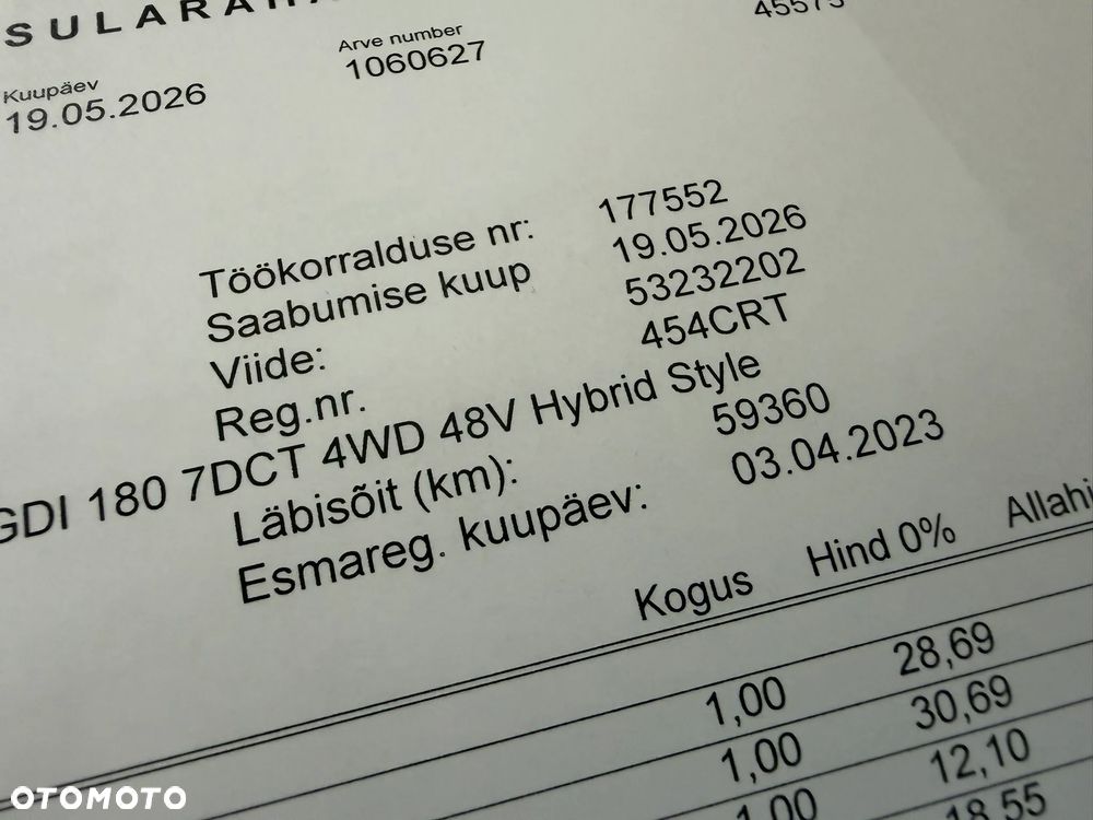 Hyundai Tucson 1.6 T-GDi 48V Executive 4WD DCT - 32