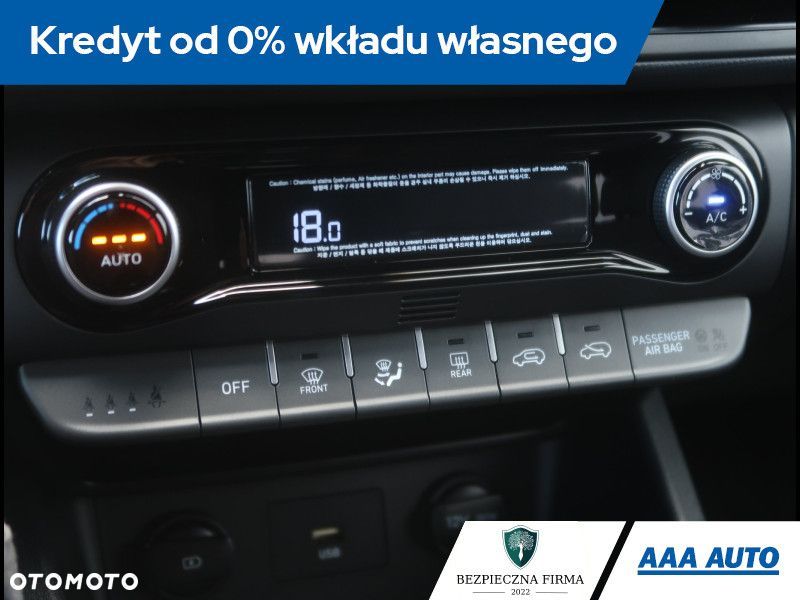 Hyundai Kona - 13