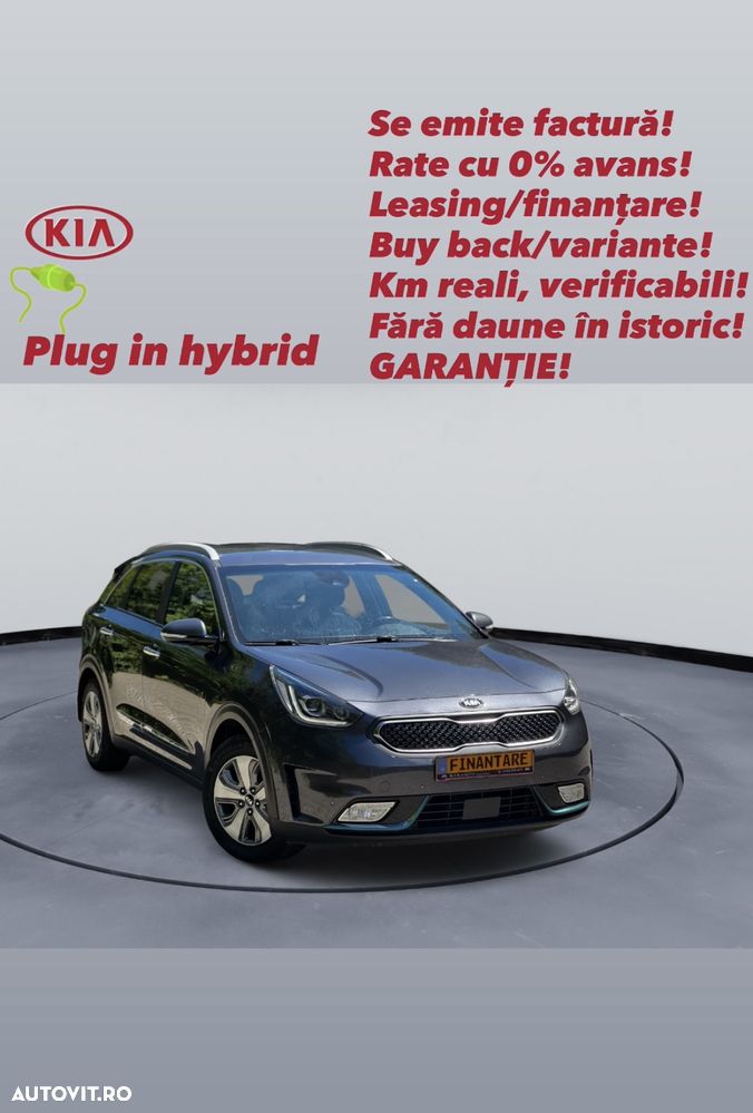 Kia Niro 1.6 GDI 6DCT PHEV Comfort - 1