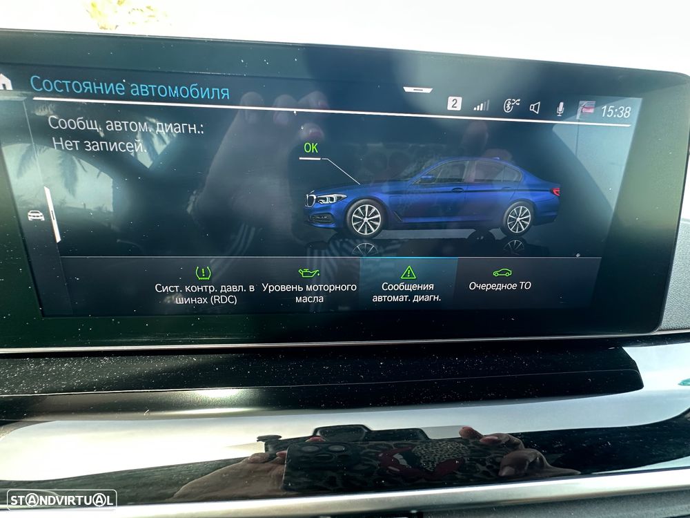 BMW 530 e iPerformance Line Sport - 9