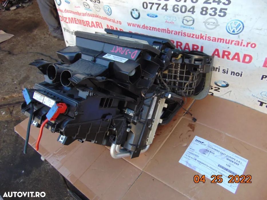 radiator incalzire habitaclu Land Rover discovery Sport Volvo xc60 v70 - 1