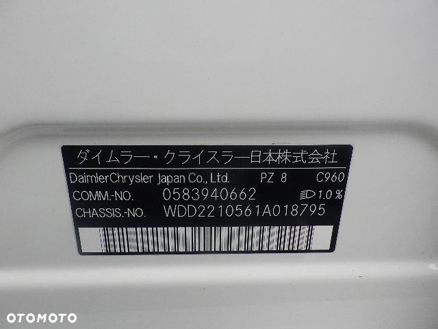 Mercedes-Benz Klasa S 350 7G-TRONIC - 2