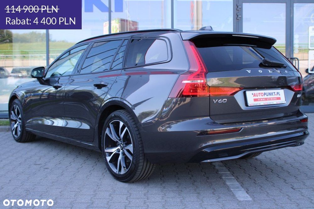 Volvo V60 - 7