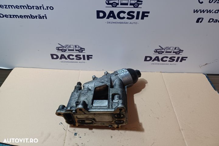 Termoflot racire ulei 2.0D 177 CP  7797392 51750610 70310369 BMW X3 E - 1