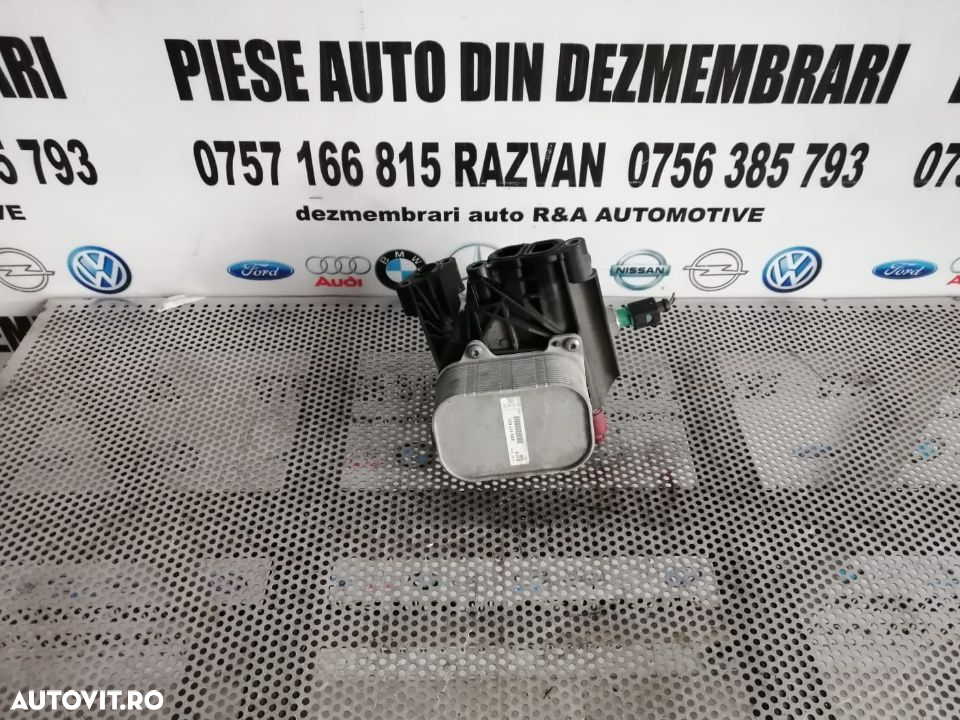 Racitor Ulei Termoflot VW Golf 7 Passat Touran Seat Skoda 1.6 Tdi - 3