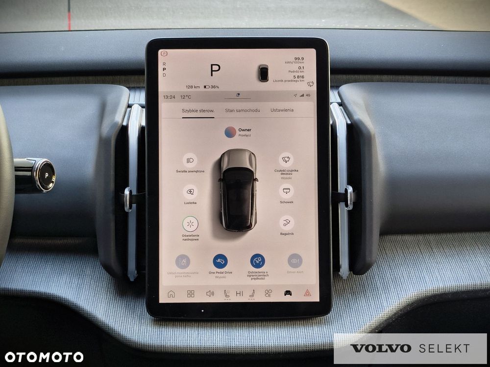 Volvo EX30 - 17