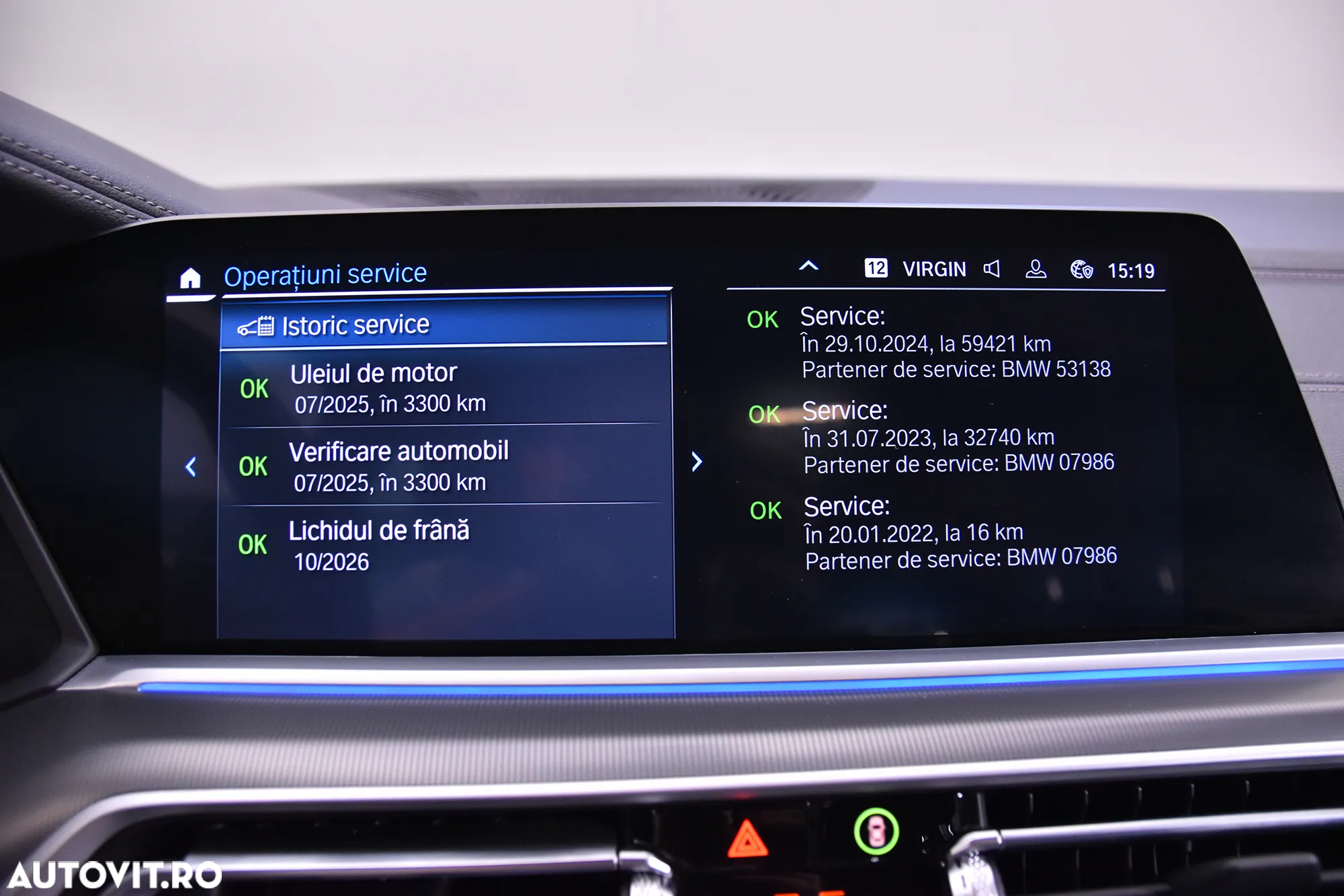 BMW X5 xDrive45e AT PHEV - 23