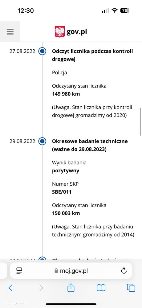 Skoda RAPID 1.2 TSI Elegance - 30