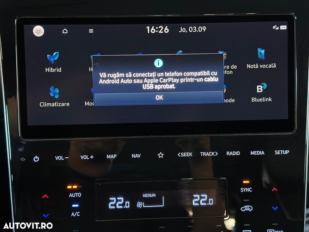 Hyundai Tucson HEV 1.6 l 230 CP 4WD 6AT Premium - 24