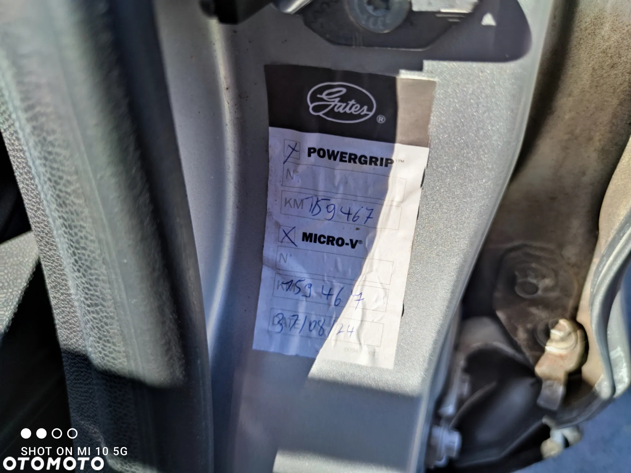 Ford EcoSport 1.5 EcoBlue COOL&CONNECT - 24