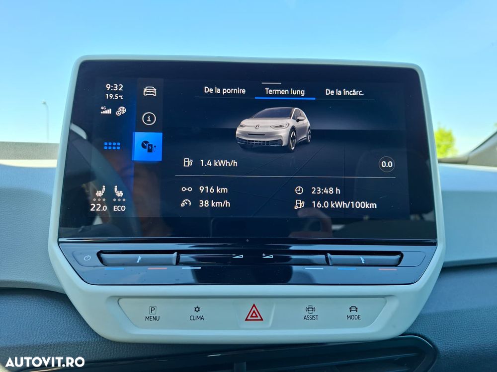 Volkswagen ID.3 Performance Upgrade Pro 1st Plus - 19