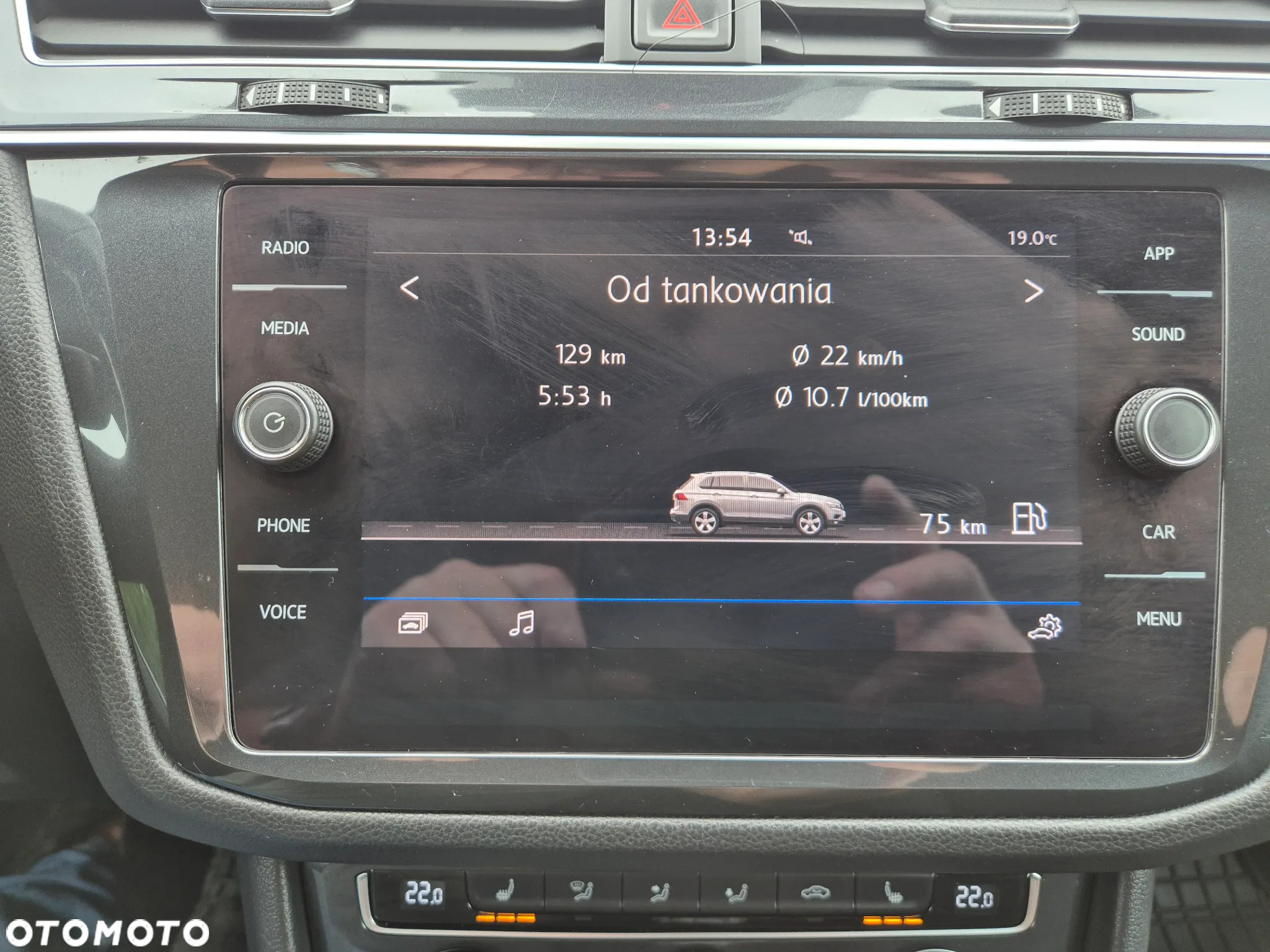 Volkswagen Tiguan 1.4 TSI BMT ACT GPF Trendline - 25