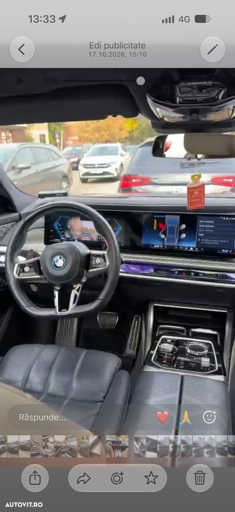 BMW M7 M760e xDrive AT PHEV - 21