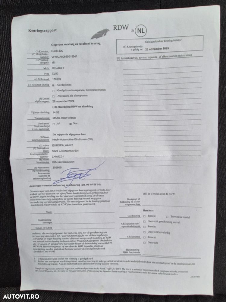 Renault Clio BLUE dCi 85 BUSINESS EDITION - 16