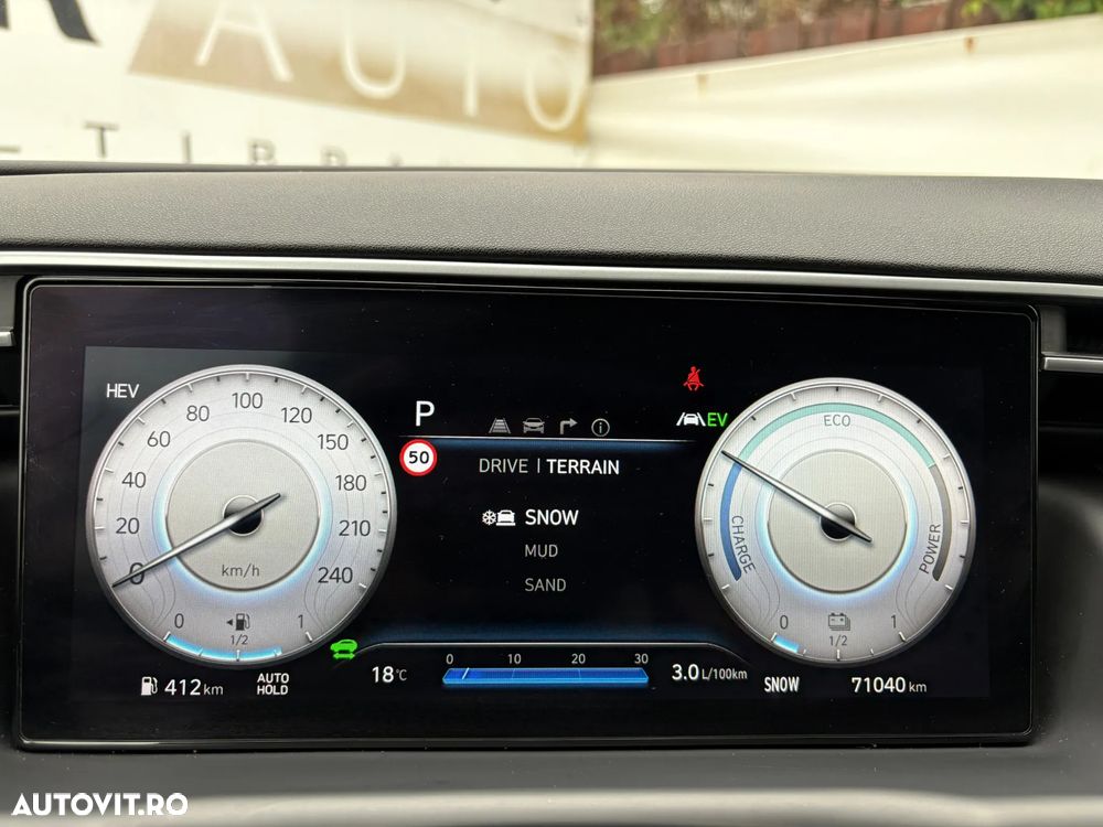Hyundai Tucson PHEV 1.6 l 265 CP 4WD 6AT Luxury - 17