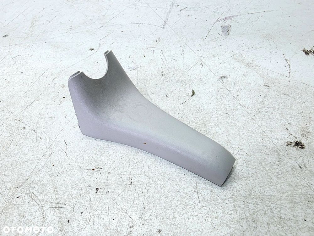 OSŁONA NAKŁADKA ZAŚLEPKA LUSTERKA AUDI A6 C6 4F0857593J - 2