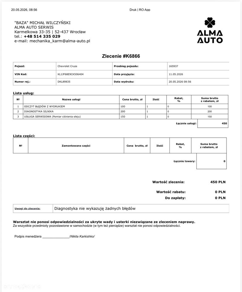 Chevrolet Cruze 1.6 LT+ - 15