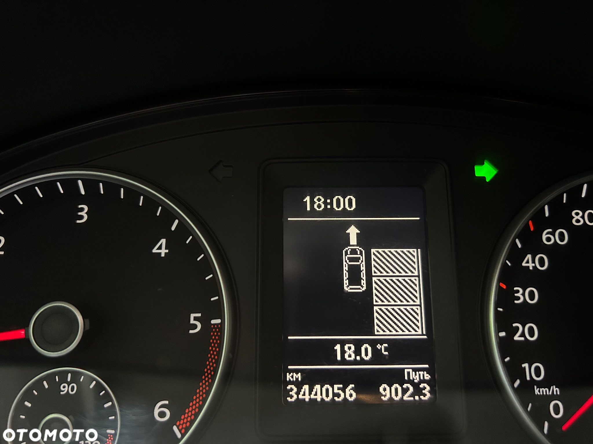 Volkswagen Caddy 1.6 TDI Comfortline - 16