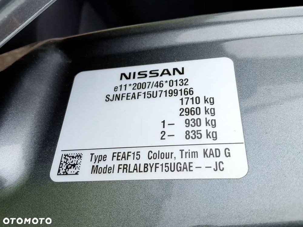 Nissan Juke - 23