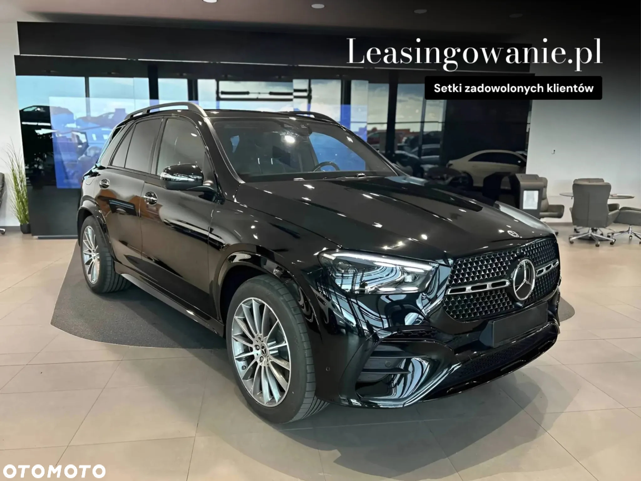 Mercedes-Benz GLE - 3