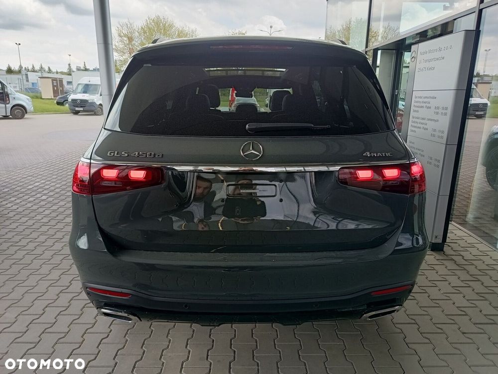Mercedes-Benz GLS - 7