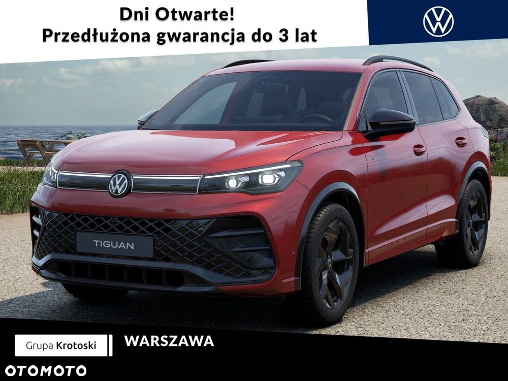 Volkswagen Tiguan - 1