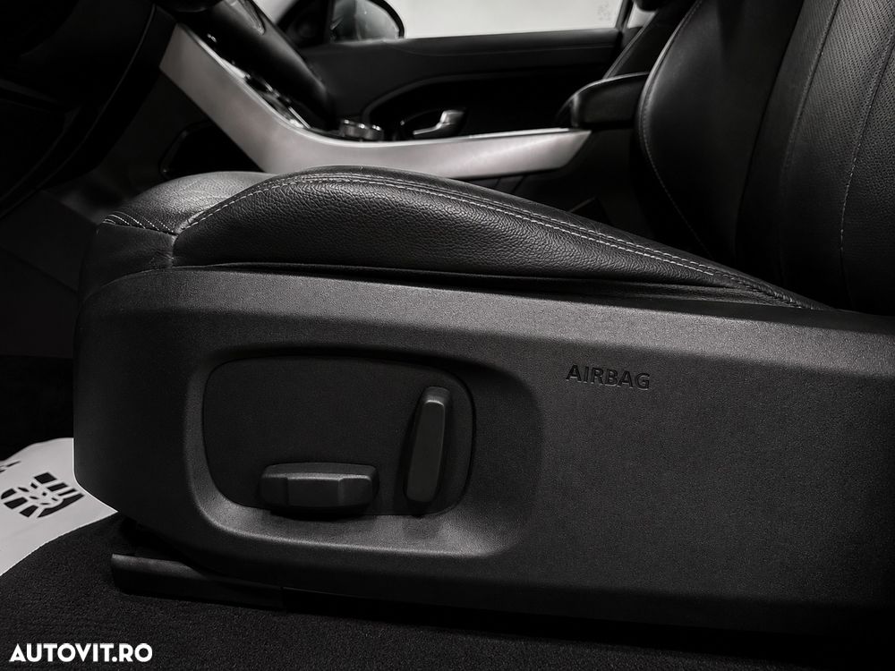Land Rover Range Rover Evoque - 14