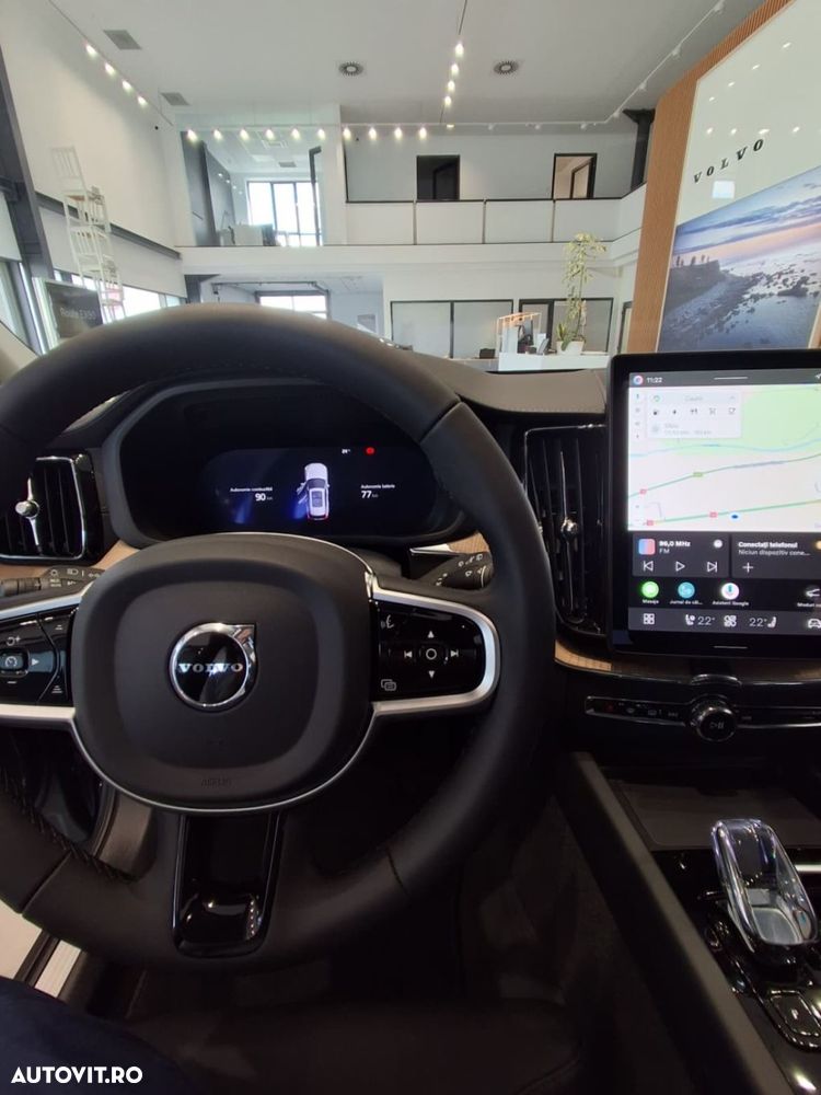 Volvo XC 60 T8 AWD AT PHEV Ultra Dark - 13
