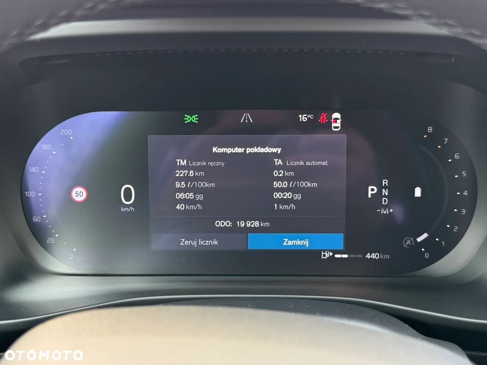 Volvo XC 40 B3 Core - 20