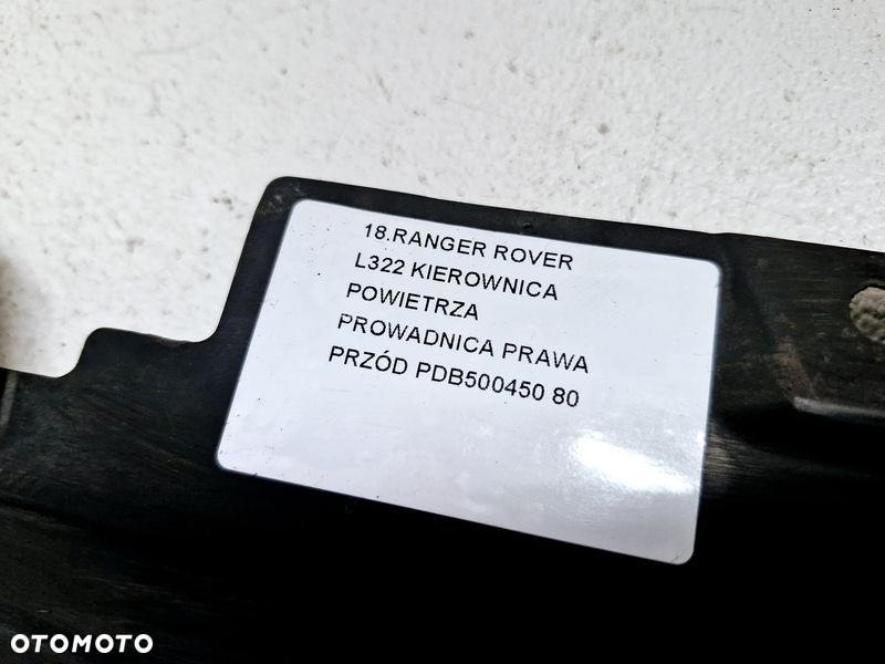 RANGE ROVER L322 KIEROWNICA POWIETRZA PRAWY PRZÓD PRAWA PRZEDNIA - 2