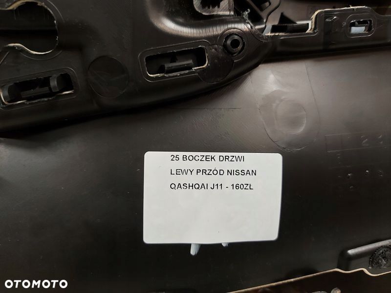 NISSAN QASHQAI II J11 BOCZEK DRZWI LEWY PRZÓD - 8
