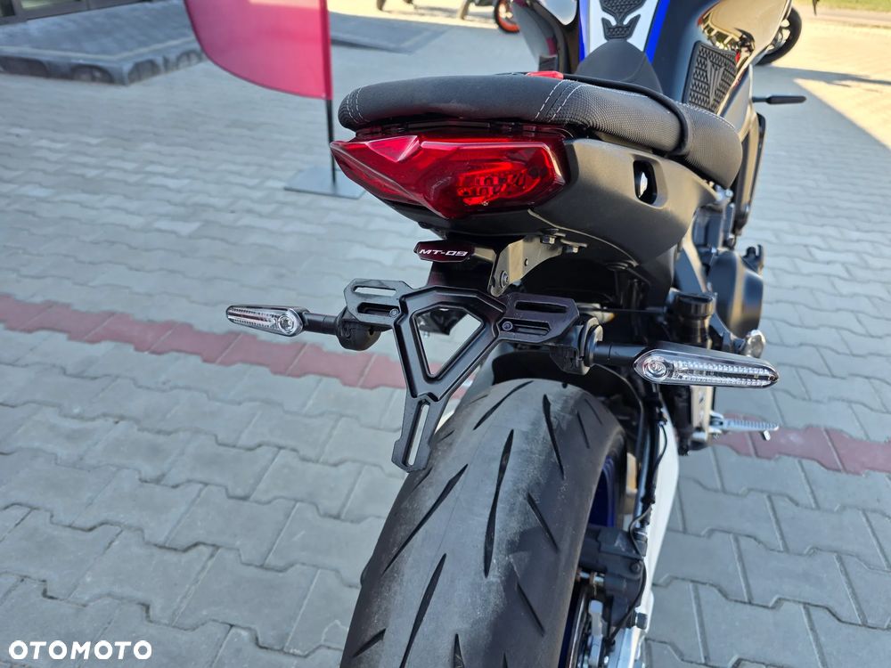 Yamaha MT - 15
