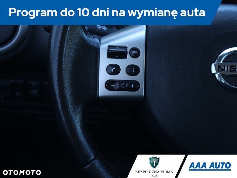 Nissan Note - 20