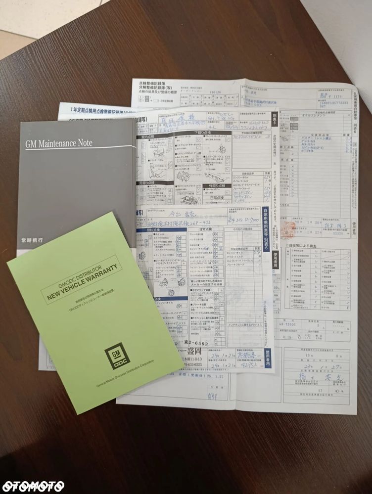 Chevrolet Trailblazer 4.2 LS 4WD - 14